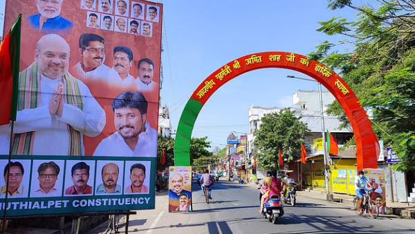 அமித்ஷாவுக்கு பேனர் அமித்ஷாவுக்கு பேனர்