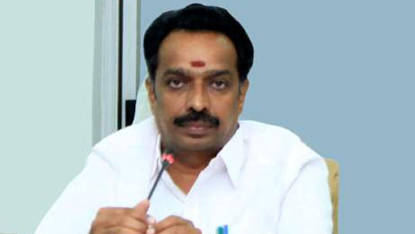 மாஜி அமைச்சர் 