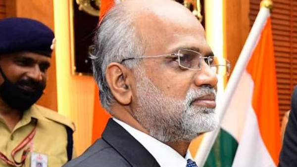 மூலிகை நிறுவனம் 