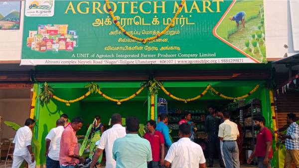 Agrotech mart app planned to include all small retail grocery shops all over tamilnadu 