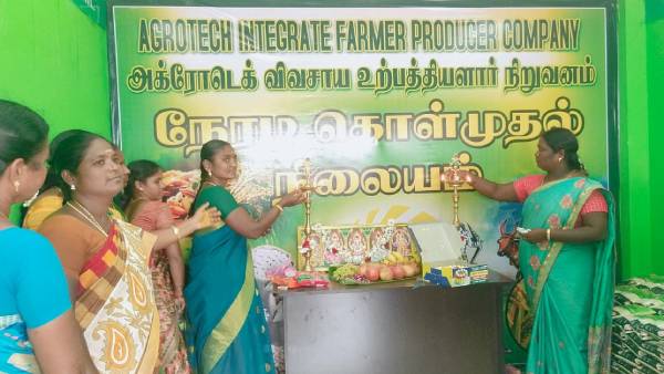 Agrotech mart app planned to include all small retail grocery shops all over tamilnadu 