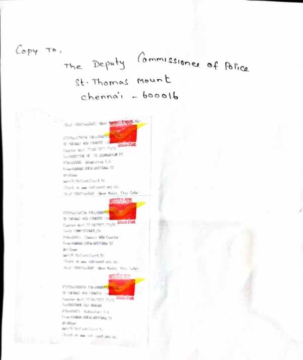 இந்து மக்கள் கட்சி புகார் இந்து மக்கள் கட்சி புகார்