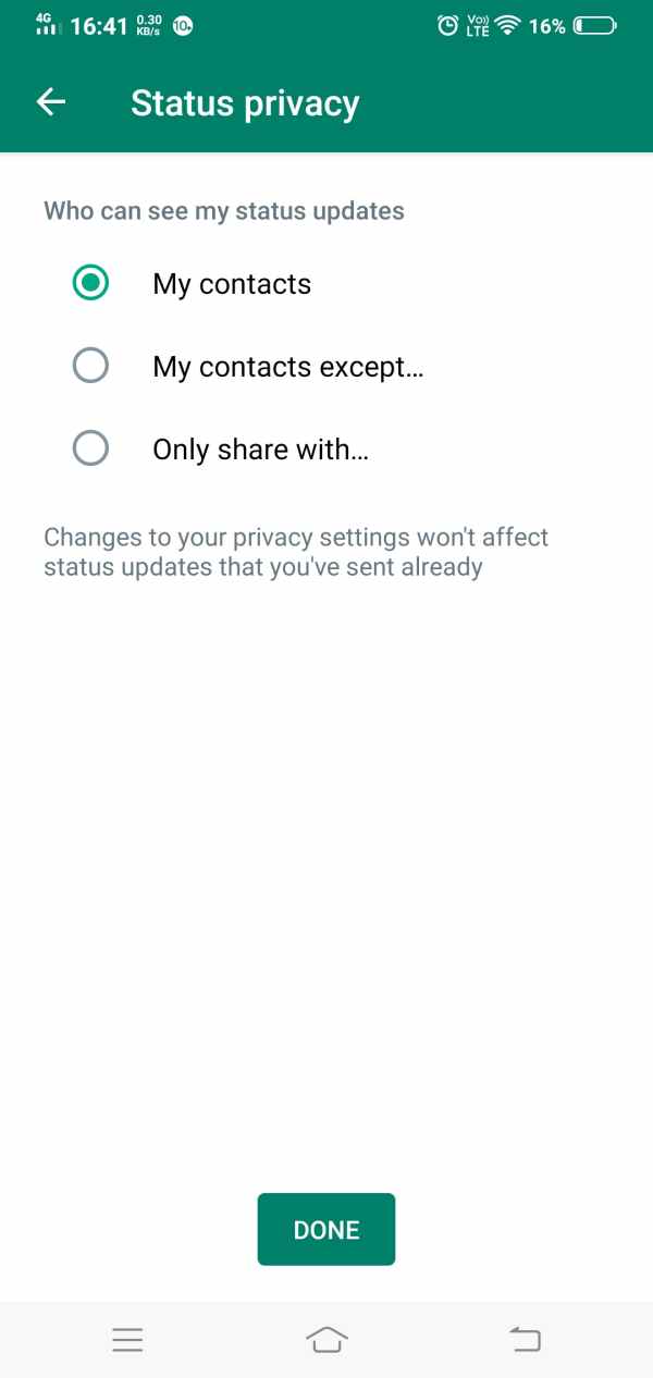 டிபியில் வைக்க இந்த முறைகளை பயன்படுத்துங்கள் 