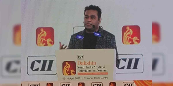 சிஐஐ மாநாடு