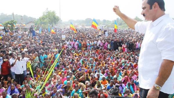 பாமக தலைவர் 