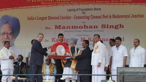 காங்கிரஸ் ஆட்சியில் 