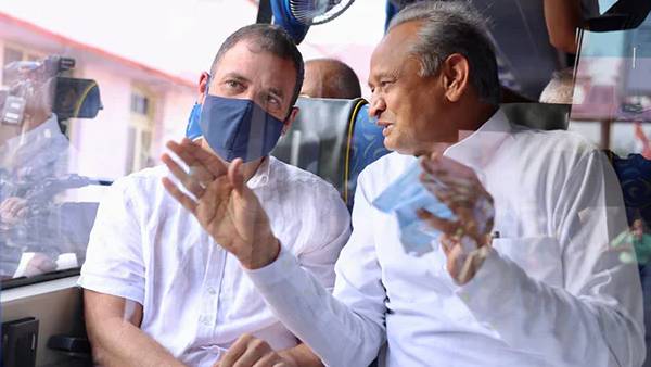 சிந்தனை அமர்வு கூட்டம் சிந்தனை அமர்வு கூட்டம்