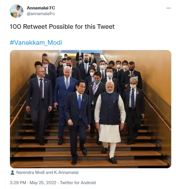  புகைப்படம்