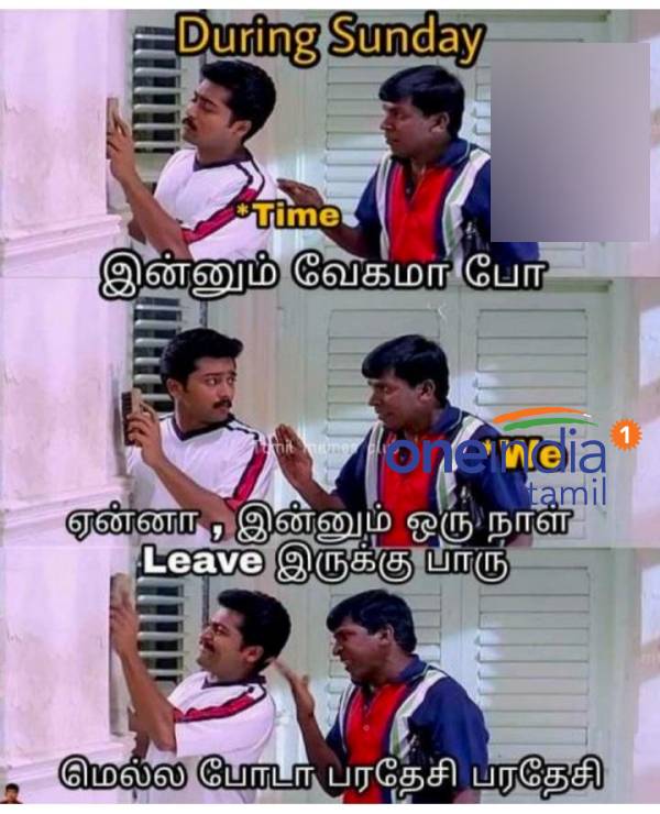 Funny memes collection on sunday routine 29.05.22