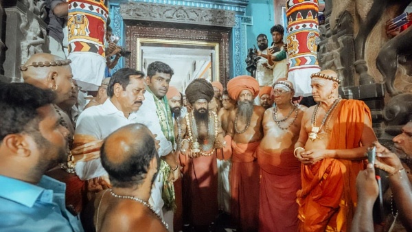 பட்டிணப் பிரவேசம்