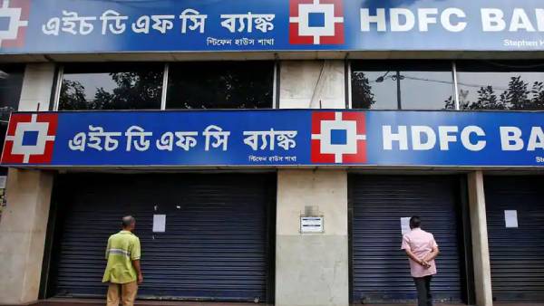 ஹேக்கர் கைவரிசையா? 