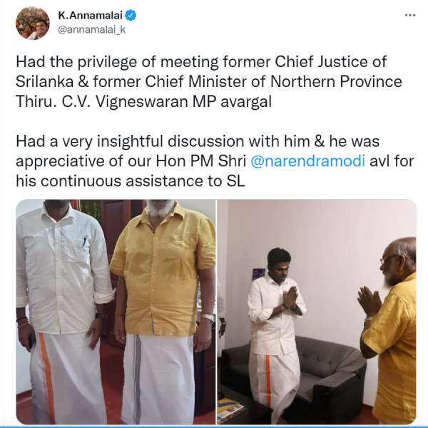 தமிழகத்தில் பாஜக 