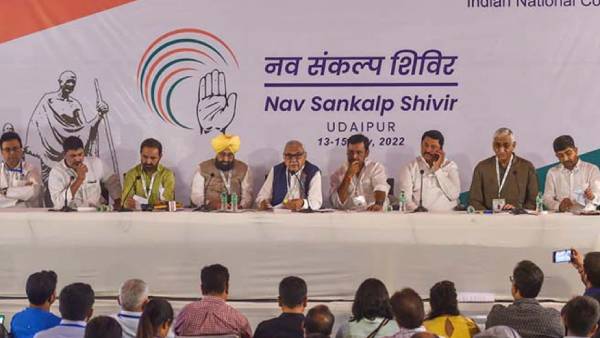 காங்கிரஸ் மாநாடு 