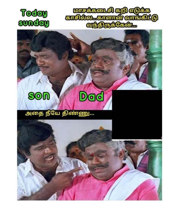 Funny memes collection on sunday special lunch
