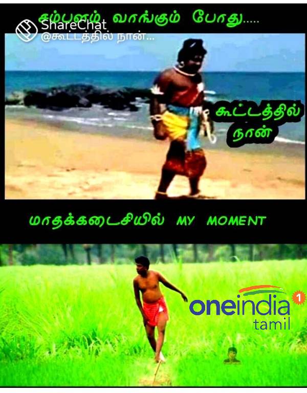 Funny memes collection on month end 31.05.22