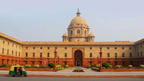  1962 தீர்ப்பு