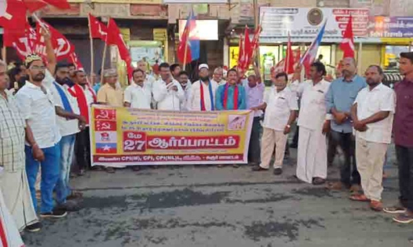 லெனினிஸ்ட் கட்சி லெனினிஸ்ட் கட்சி