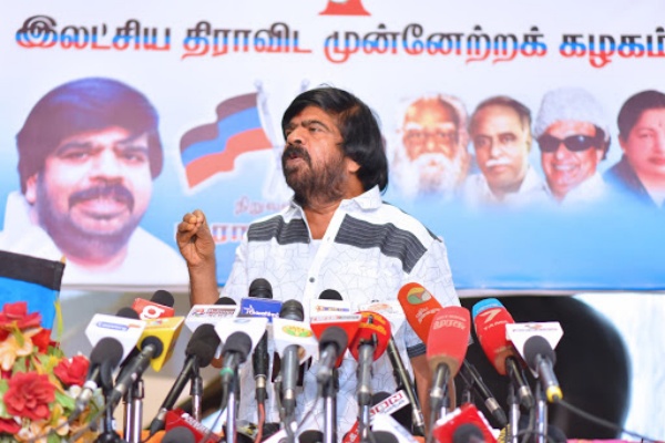 2004 ஆம் ஆண்டு லட்சிய திமுக