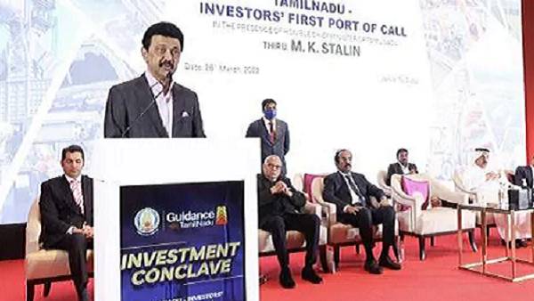 துபாய் எக்ஸ்போ 