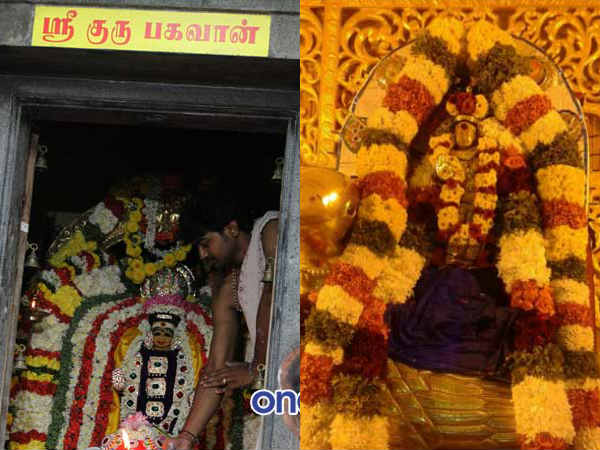 தலைமை பதவி தேடி வரும் 