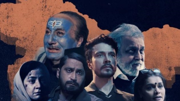 நாடு முழுவதும் சர்ச்சை