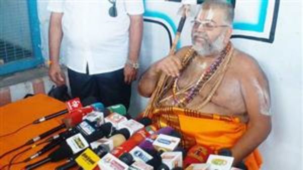 கைதா? கைதா?