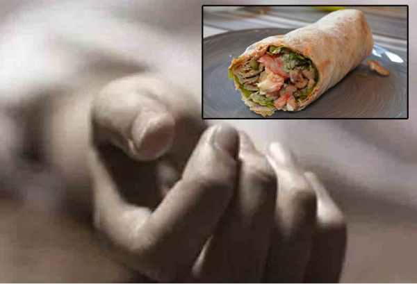 மாணவர்களுக்கு பாதிப்பு 