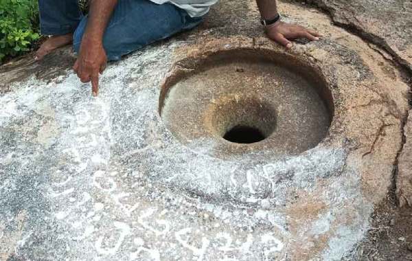  நெடுமலை கிராமம்