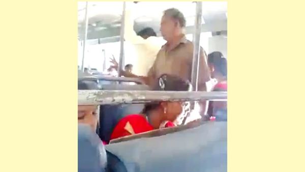 பஸ் கண்டக்டர் பஸ் கண்டக்டர்