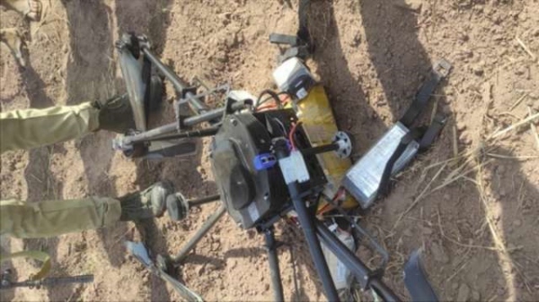 டிரோன் டிரோன்