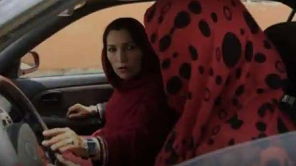 அரசுப்பணி