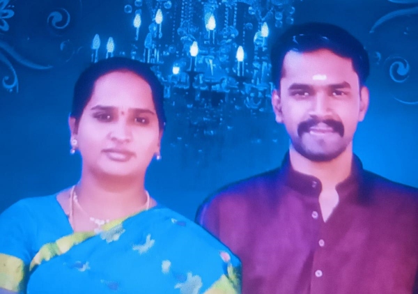 மெசேஜ் 