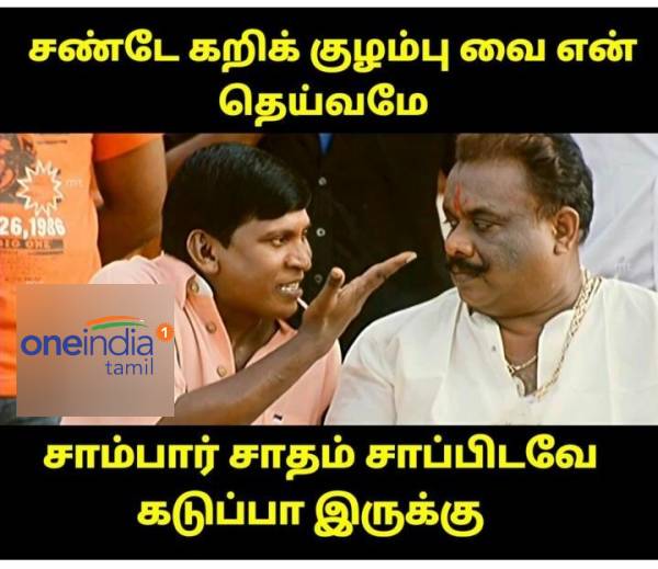 Funny memes collection on sunday 29.05.2022