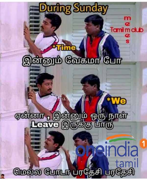 Funny memes collection on sunday 01-05-2022