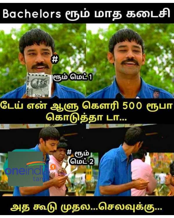 Funny memes collection on month end 31.05.22