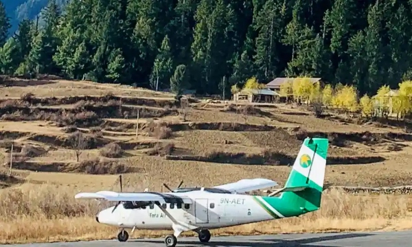 விழுந்து நொறுங்கியது 