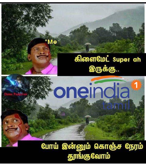 Funny memes collection on rain in summer 13.05.2022