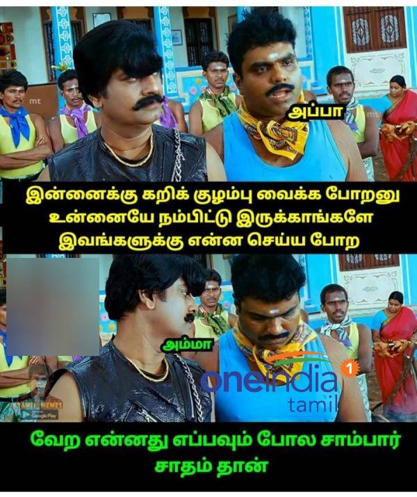 Funny memes collection on sunday 29.05.2022