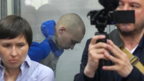  போர் குற்றம்