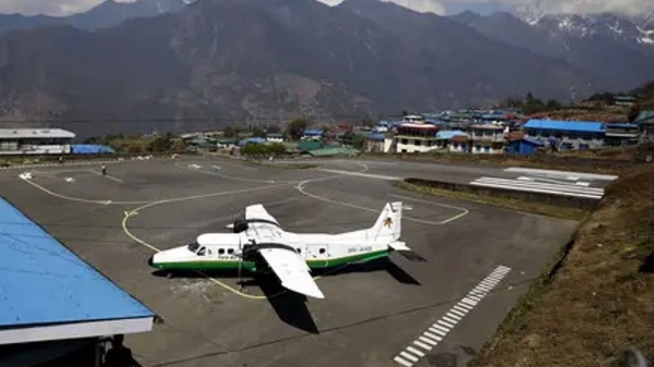 22 பேர் பயணம் 