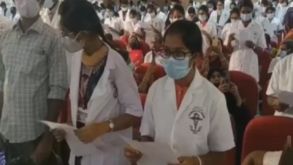 தவறான உறுதிமொழி