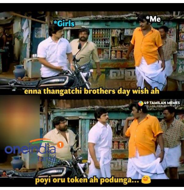 Funny memes collection on brothers day 24.05.2022