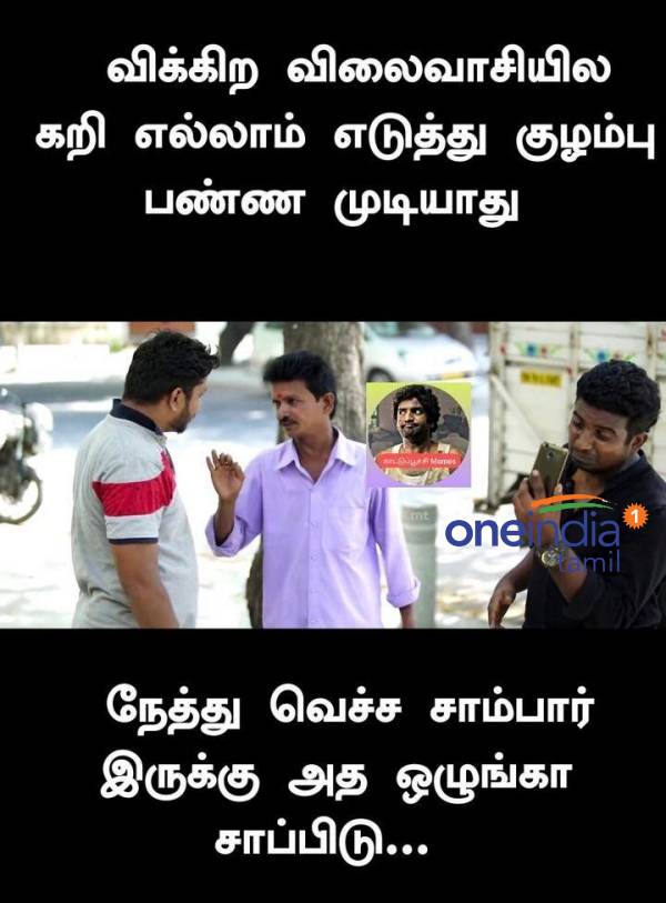 Funny memes collection on sunday 29.05.2022