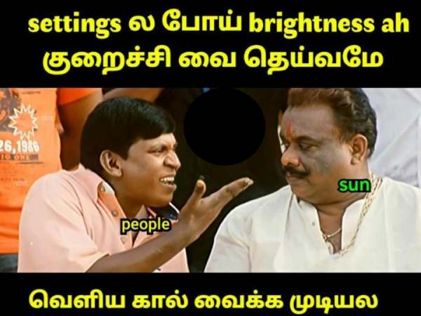 Funny memes collection on summer heat