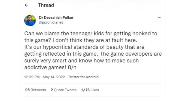 முதிர்ச்சி 