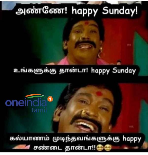 Funny memes collection on sunday routine 29.05.22