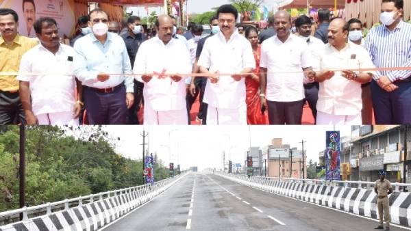  வாகன ஓட்டிகள் ஆறுதல் 