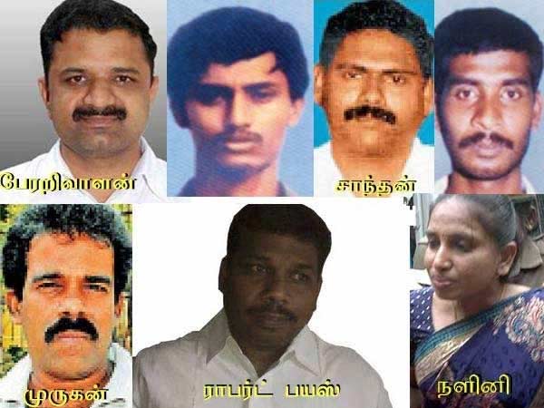 மத்திய அரசுக்கு கேள்வி 