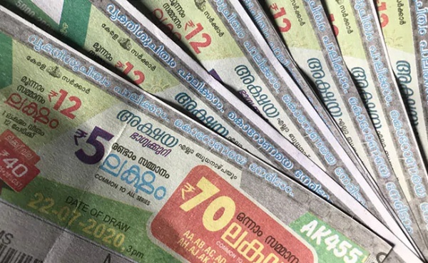 கேரள லாட்டரி சீட்டுகள்