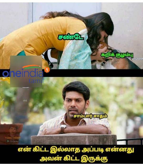 Funny memes collection on sunday 29.05.2022